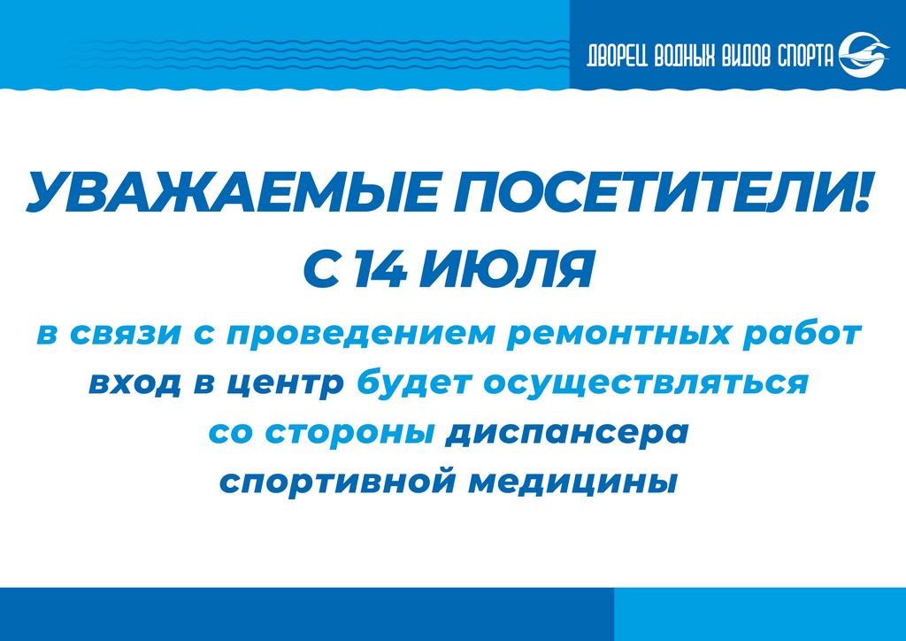 ремонт-01б.jpg