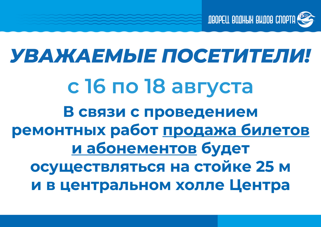 16-18-01.jpgб.jpg