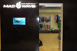 Магазин спортивных товаров