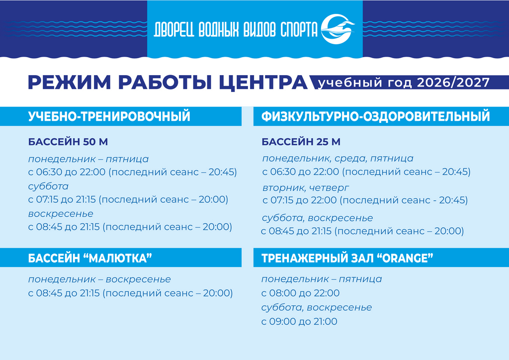 ррб.jpg